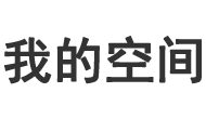 青山区娱乐网